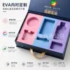 Caixa de Presente Cosmético Colorida de EVA Personalizada com Inserção de Espuma Gravada Integrada, Almofada de Veludo Antiestática Absorvente de Choque