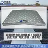 Canal de Revisão Solar Cobertura de Cumeeira Fotovoltaica Placa de Caminhada Venda Direta da Fábrica Pedal Fotovoltaico Operação e Manutenção Placa de Passarela