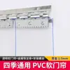 Cortina de Puerta de Aire Acondicionado de Verano a Prueba de Viento para el Hogar Parabrisas de Plástico Transparente PVC Cortina de Puerta de Cuero Bloqueadora Comercial