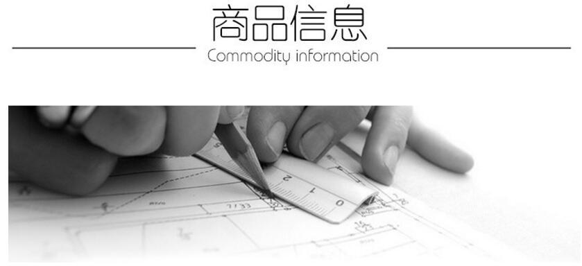 QQ截图20180522131019
