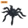 Decoraciones de Halloween, telarañas, seda de araña, arañas grandes artificiales, accesorios de decoración de escena de bar, producto transfronterizo más vendido