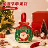 Novas Sacolas de Presente de Natal 2026, Sacolas para Embalagem de Maçã na Véspera de Natal, Sacolas Criativas Decorativas de Feriado com Cordão