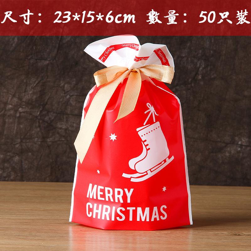包;红色靴子23_15_6 50只;PE