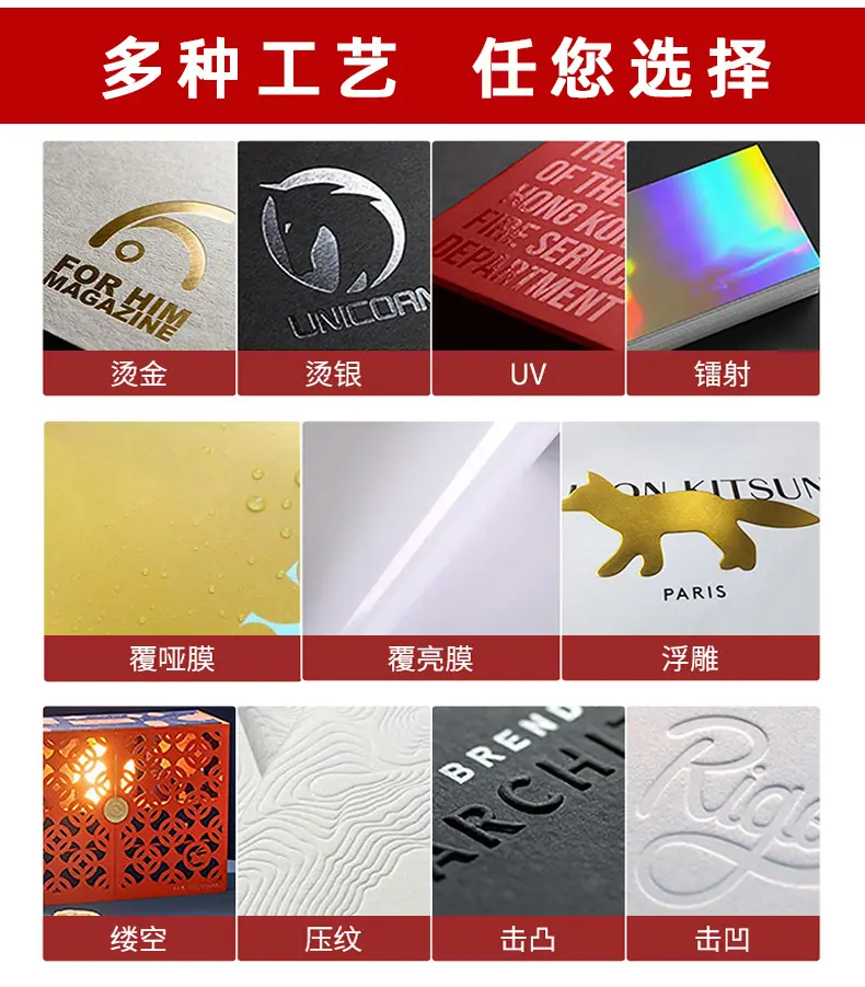 详情-5