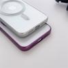 Adequado para iPhone 16 Capa Magnética Galvanizada para Celular Fosca Apple 15ProMax Transparente 14 Capa Protetora com Toque Avançado
