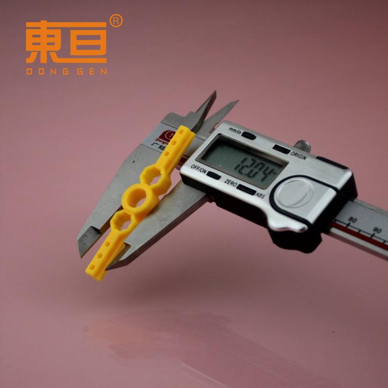 DHSG65138黄5.png