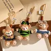 Pingente Bolsa Shirley Boneca de Pelúcia Chaveiro de Carro Wenchuang Urso Duffy Pequena Bolsa de Presente Boneca Enfeites Pendurados
