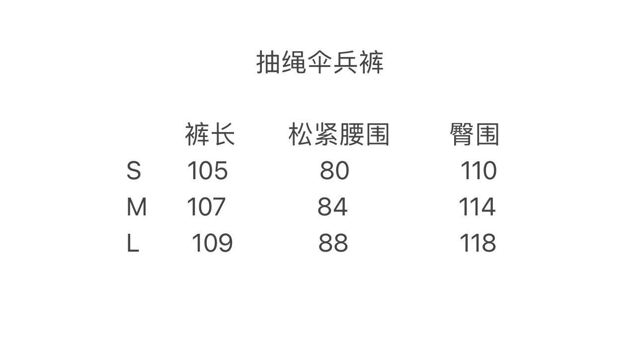 QQ图片20230722132623.jpg