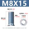 Tuercas para Muebles de Rosca Interna y Externa de Zinc Azul y Blanco M6-M10 Tornillos de Cuadro Hexagonal Incrustados Cabeza Avellanada con Tuercas Trapezoidales Venta al por Mayor