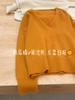 Suéter Pulôver Laranja Decote V Solto Preguiçoso Nível Alto Inverno Grosso Feminino Outono e Inverno Top Suéter Pequeno