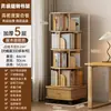 Estantería Giratoria de Pared Integrada Estante para Libros Ilustrados Infantiles Estantería Sencilla Estante de Almacenamiento de Esquina de Piso para Sala de Estar de Apartamento Pequeño
