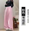 Pantalones Dopamina Yamamoto Primavera y Verano, Estilo Perezoso con Textura Arrugada, Pantalones Casuales para Caminar, Pantalones Amplios de Pierna Ancha para Mujer, Transpirables