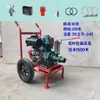 Bomba de Agua de Alto Cabezal Diésel Chong'ou Bomba de Agua de 2 pulgadas 3 pulgadas Bomba Centrífuga Máquina de Riego Agrícola Bomba de Excavación de Raíz de Loto de Alta Presión