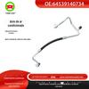 Fábrica de autopeças cabelo liso adequado para BMW E66/730 tubo de ar condicionado 64539140734 grande quantidade em estoque