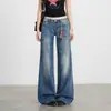 Jeans Lavado Tie-Dye Casual Feminino 2026 Tendência Novo Estilo Retrô Americano Hot Girl Calças de Perna Larga Soltas de Pernas Retas