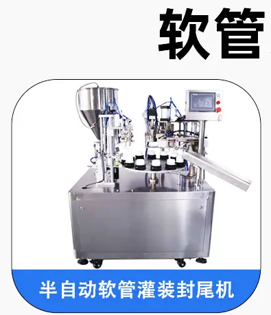 超声波热款推荐_05.jpg