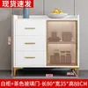 Novo Aparador para Apartamentos Pequenos, Montado na Parede, Multifuncional, Minimalista Moderno, Armário de Chá, Armário de Preparo, Armário de Armazenamento para Restaurante