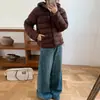 Chaqueta ligera de algodón con relleno de plumón acanalado para mujer, abrigo corto de algodón de invierno extremadamente elegante, nuevo abrigo de invierno estilo coreano 2026