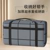Bolsa de mudanza gruesa, impermeable, de gran capacidad, para guardar equipaje, con acabado a rayas.