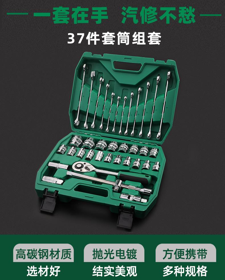 详情-模板_01.jpg