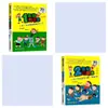 Junwei va a la escuela primaria: Edición Mejorada - Primer Grado: Muchas Experiencias Nuevas (Versión fonética) por Wang Shufen, Publicado por Zhejiang Children's Publishing House