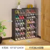 Gabinete de Zapatos Sencillo Zapatero para Dormitorio Caja Transparente a Prueba de Polvo Caja de Almacenamiento Artefacto de Almacenamiento para Hogar/Dormitorio Puerta Dormitorio
