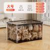 Caja de Almacenamiento Transparente, Gran Capacidad, Extra Gruesa, Caja de Plástico para Ropa de Armario Doméstico, Caja para Almacenamiento y Organización de Juguetes