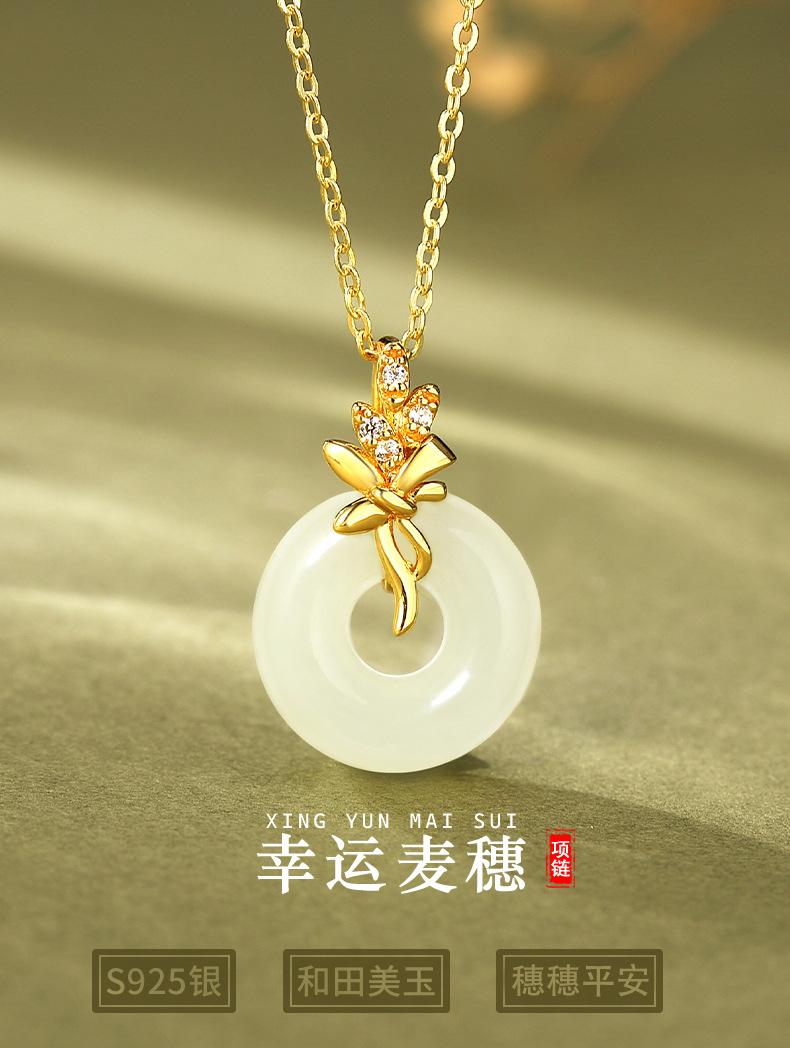 详情页_01.jpg