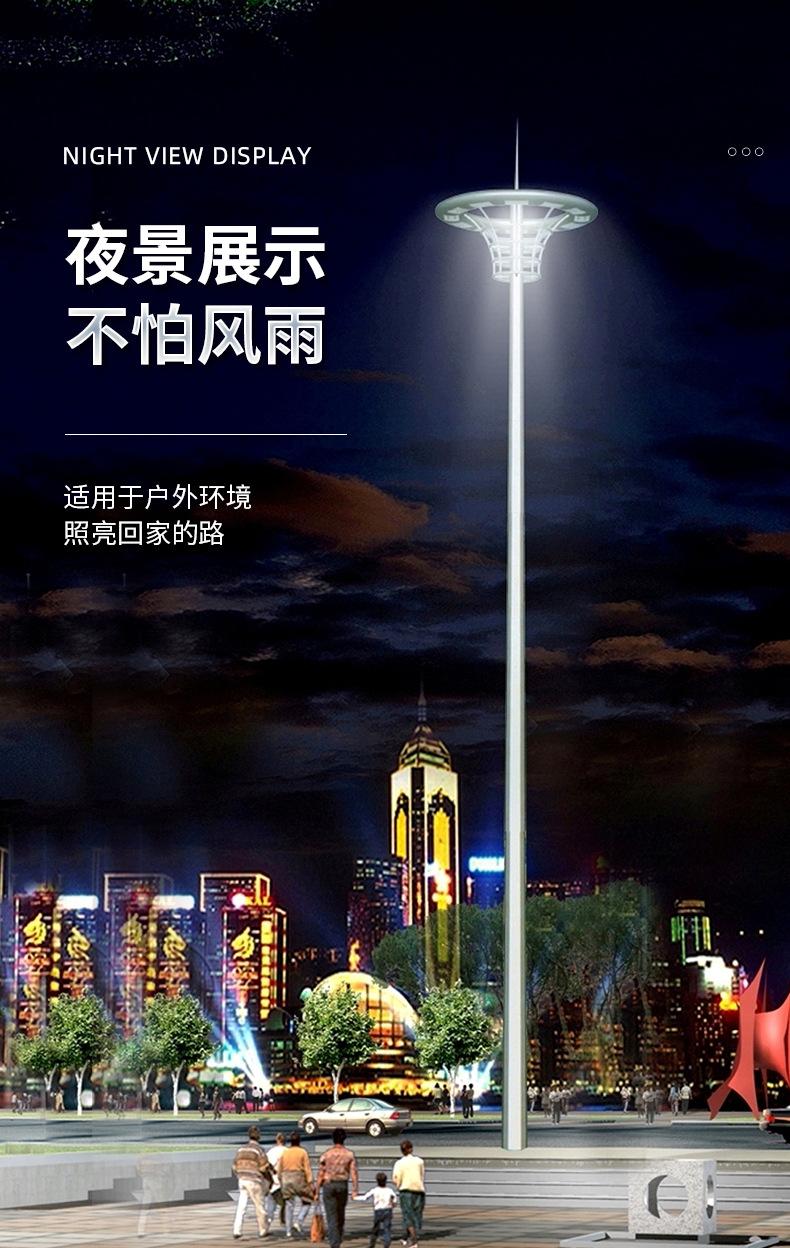 详情 (5).jpg