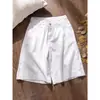 Directo del fabricante: Nuevo estilo de verano, diseño de moda para mujer americana, nicho, corte holgado, populares, versátiles, talla grande, shorts de mezclilla de cinco puntos