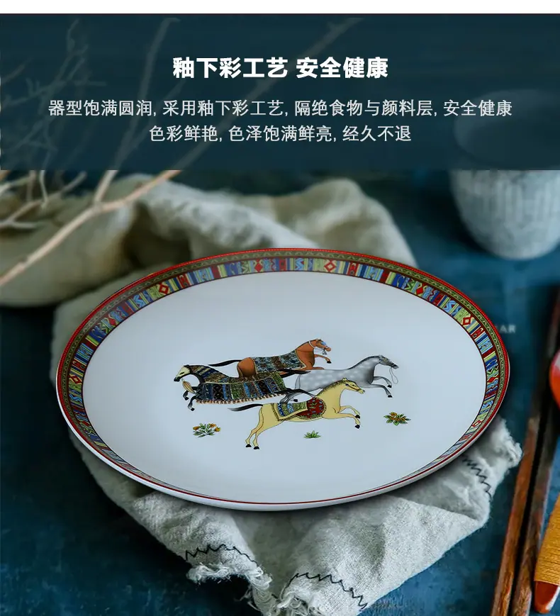 详情 (4).jpg