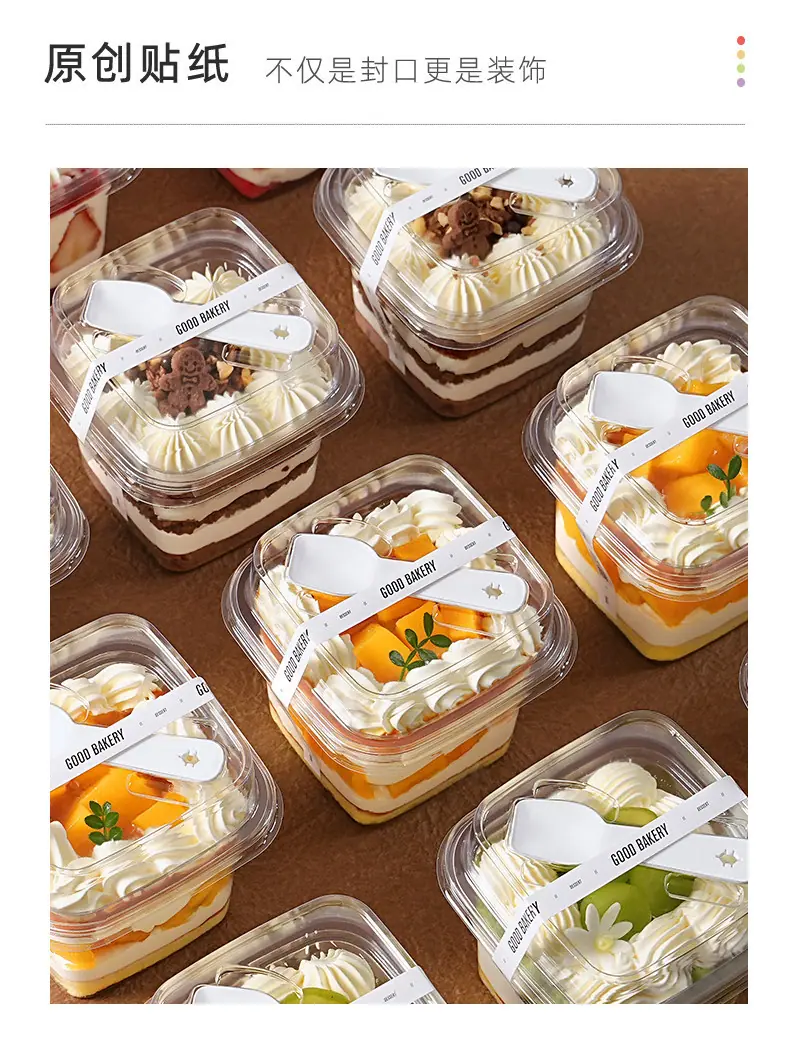 详情图_3.jpg