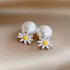 Aretes de Perla Doble Uso Flor de Goteo de Aceite Estilo Fresco Aguja de Plata, Aretes de Alta Gama Lujo Ligero, Dulces y Elegantes Accesorios para Orejas para Mujeres