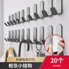 Gancho Hierro No Perforado Gancho de Pared Colgante Fuerte Adhesivo Sin Costuras Soporte Gancho Viscosa Paquete de 5/10