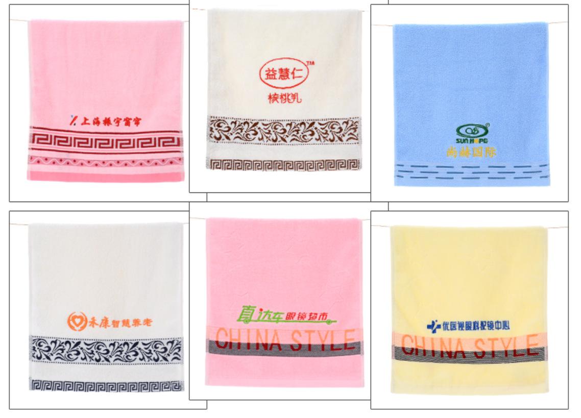 15815410833_1654046759