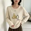 Suéter Redondo Jacquard Oso de Miel para Mujer, Nuevo Otoño/Invierno 2026, Ajuste Holgado Adelgazante Rejuvenecedor, Top de Punto Suave