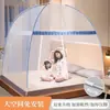 Venda Direta da Fábrica, Não Requer Instalação, Mosquiteiro de Iurta Mongol para Uso Doméstico, Rede Criptografada Classe A para Uma Pessoa, Rede de Mosquiteiro com Fundo Completo de Arame de Aço