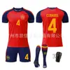 26 Uniforme de Fútbol Copa del Mundo España Local Niños 19 Camiseta Yamal Número 16 Rodri Transfronterizo