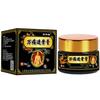 Zou Run'an Wanqian Creme de penetração óssea, cintura, coluna cervical, creme antibacteriano para articulação do joelho, creme de massagem para entorses musculares e ósseas Fonte do fabricante