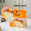 Bolsa de Embalaje para Pan Tostado Horneado Fresco de 450g, Pan de Molde Rebanado Horneado de 250g, Pan Europeo, Croissant, Bolsa de Embalaje con Borde de Alambre