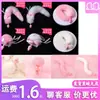 Juguetes Sexuales, Cola de Garra de Gato, Tapón Anal, Accesorios de Entrenamiento Femenino, Productos de Silicona para Adultos, Venta al por Mayor de Dropshipping