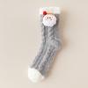 Calcetines de Mujer Otoño e Invierno Calcetines Gruesos de Terciopelo Coral Calcetines Estéreo de Dibujos Animados de Media Caña Calcetines de Navidad Calcetines de Confinamiento para Piso de Casa