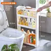 Armario de Almacenamiento para Huecos de Baño de 7/8/9 cm Estante Estrecho de 10 cm para Almacenamiento en Cocina, Lado del Refrigerador y Baño