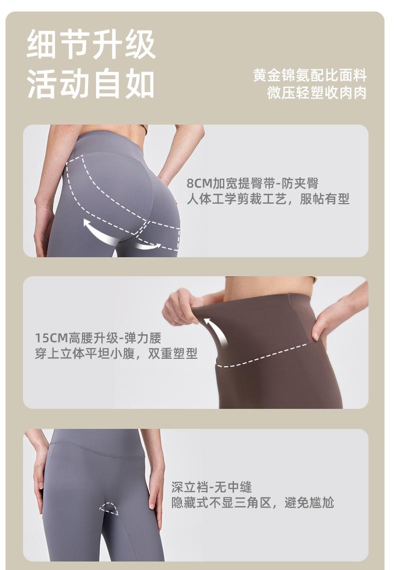 详情1_09