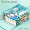 Bolsa Transparente de PVC para Tutorías, Bolsa para Documentos, Bolsa de Examen para Estudiantes de Alta Calidad, Bolsa Portátil para Libros, Bolsa de Almacenamiento Impermeable