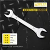 Llave Inglesa Doble Apertura Personalizada Acero de Alto Carbono Acero Luo Van Espejo Mate Nervadura Plana Doble Cabeza Llave Inglesa Herramienta de Ferretería Llave