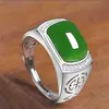 Anillo Abierto Yihua Jasper Silla Anillo Anillo Anillo con Jade Esmeralda Esmeralda Estampado Anillo Estilo Étnico
