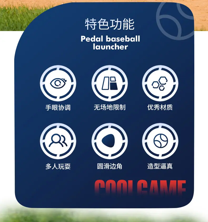详情_02