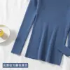 Blusa Feminina Segunda Pele Gola Média Alta Fina Outono e Inverno Nova Moda Novo Suéter Manga Longa Tricot Top Gola Média