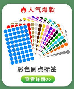 更多爆款_05.jpg